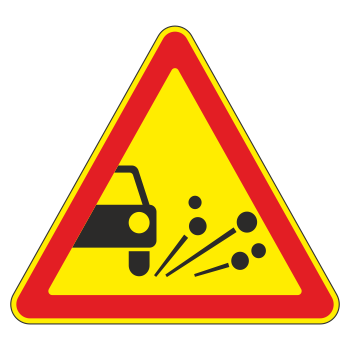 Дорожный знак 1.18 «Выброс гравия» (временный) (металл 0,8 мм, II типоразмер: сторона 900 мм, С/О пленка: тип Б высокоинтенсивная)